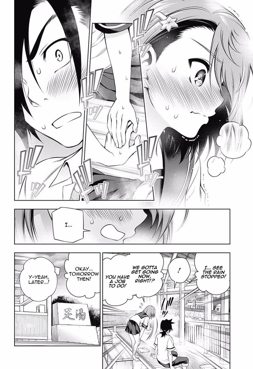 Page 18 of Chapter 105