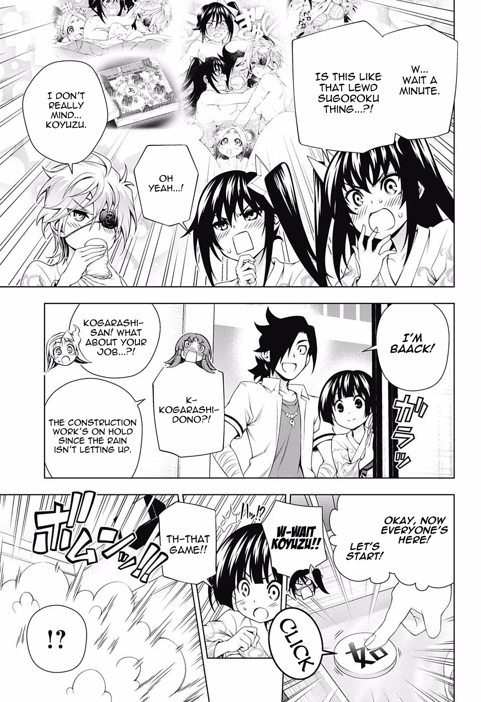 Page 4 of Chapter 106