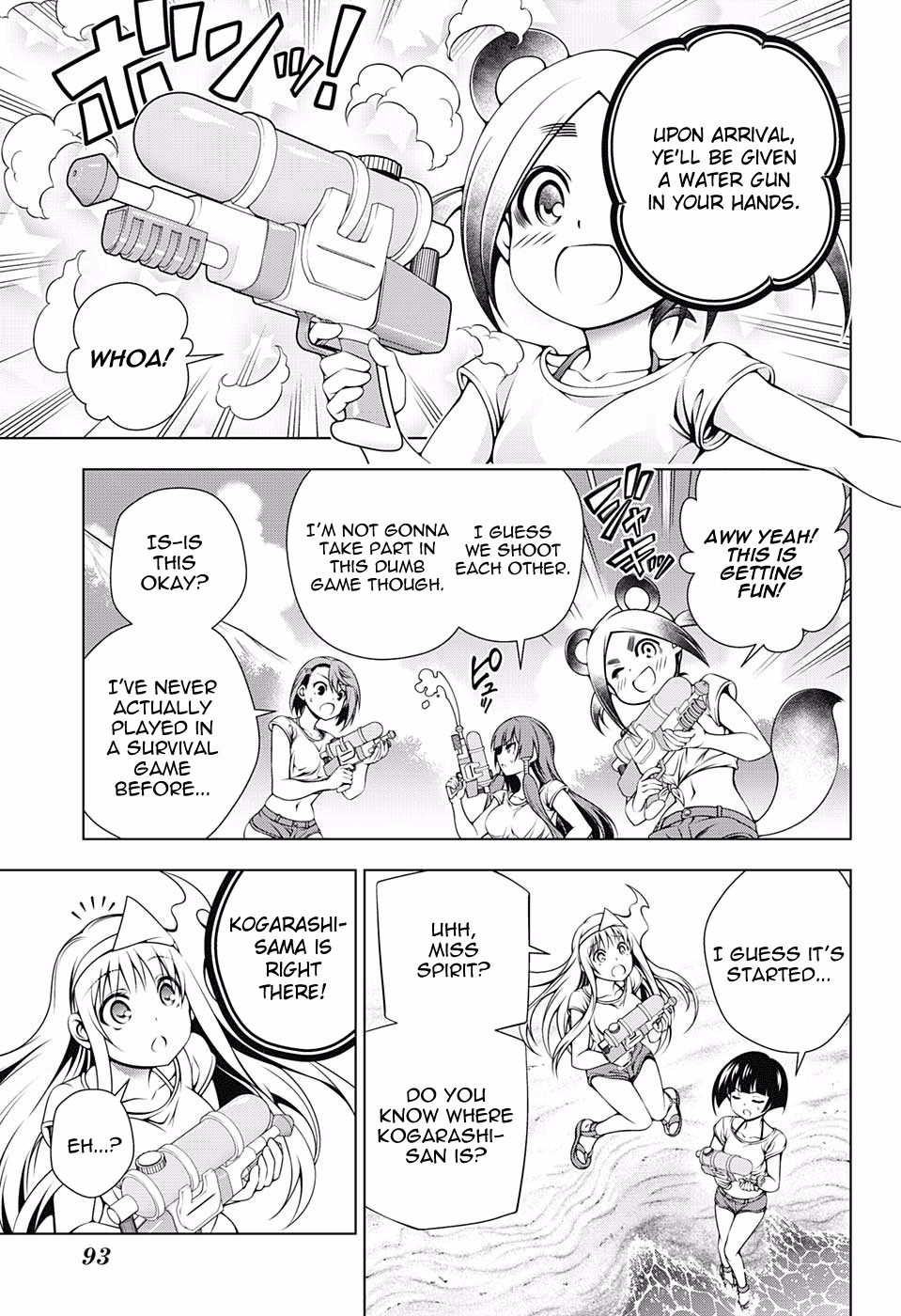 Page 9 of Chapter 106