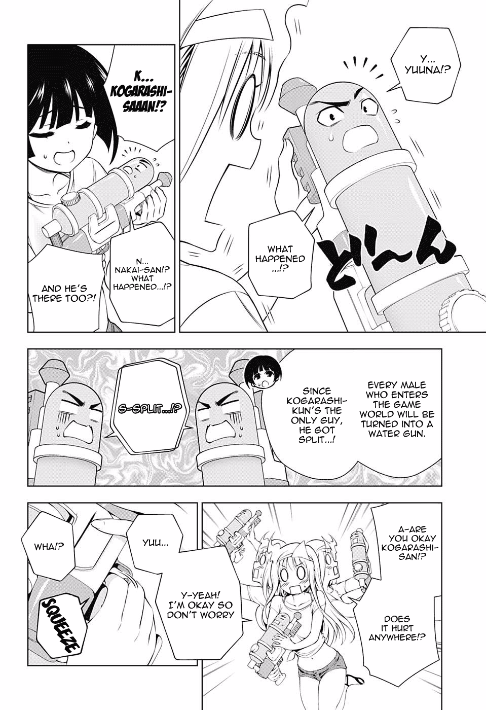 Page 10 of Chapter 106