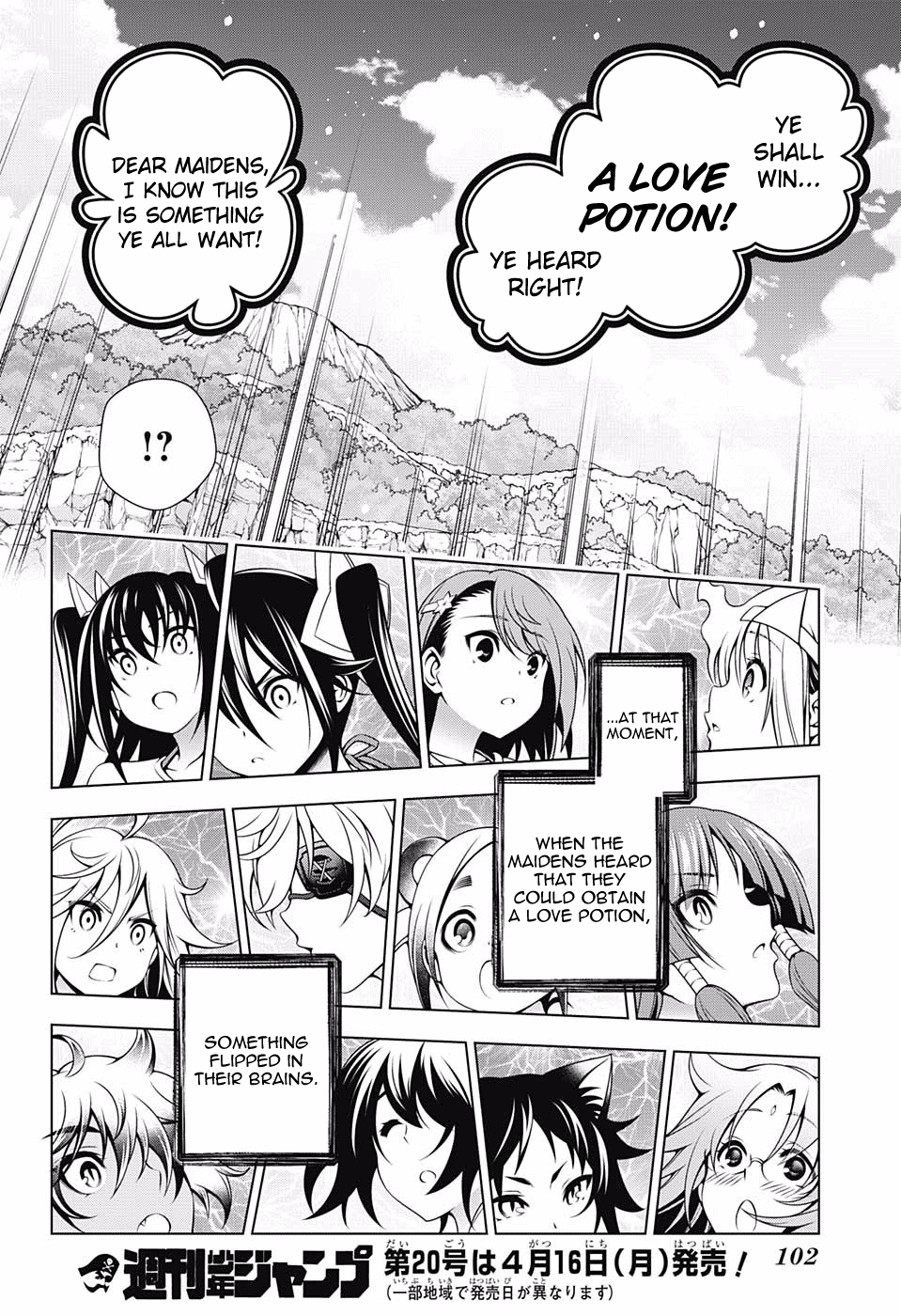 Page 18 of Chapter 106
