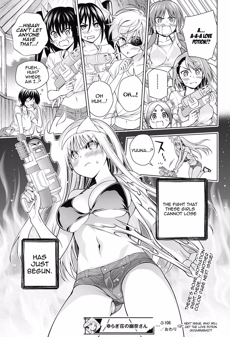 Page 19 of Chapter 106