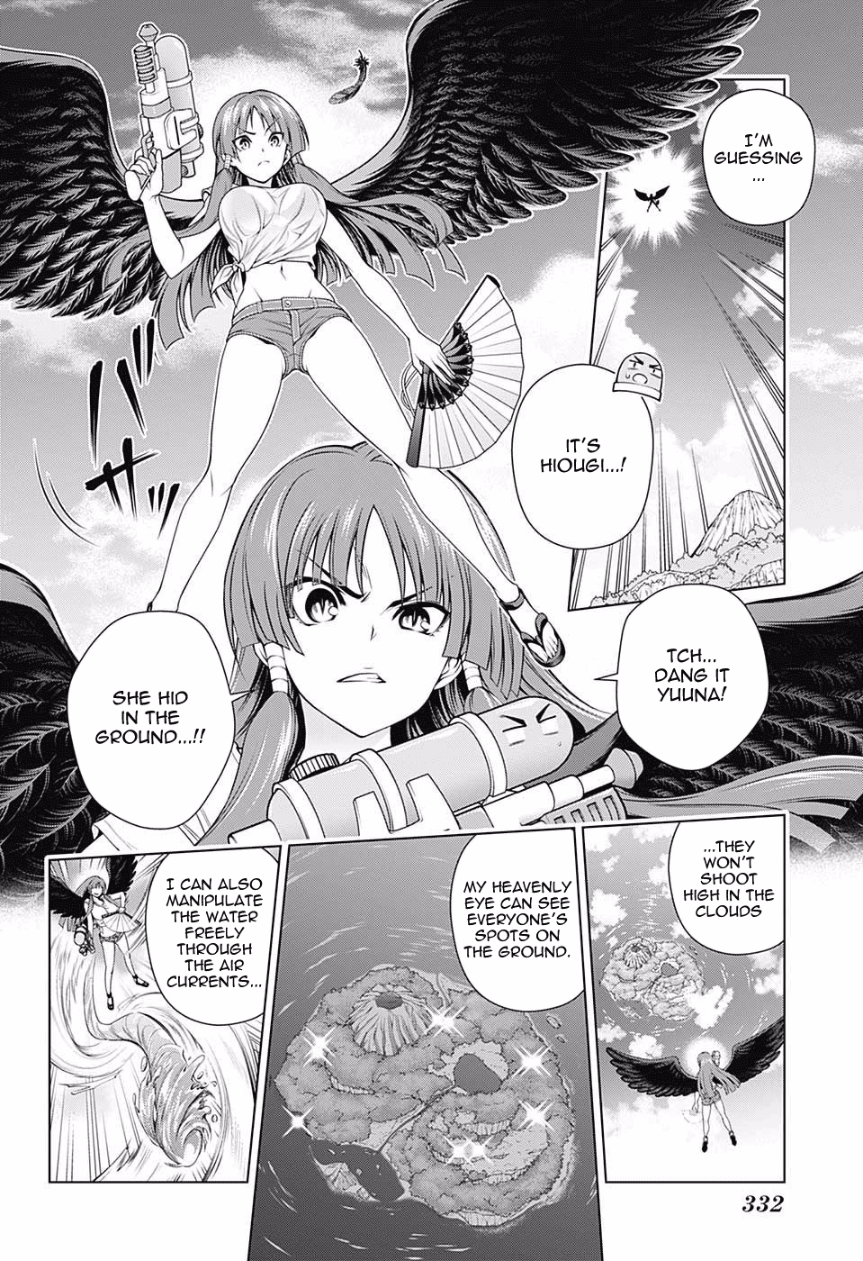 Page 5 of Chapter 107