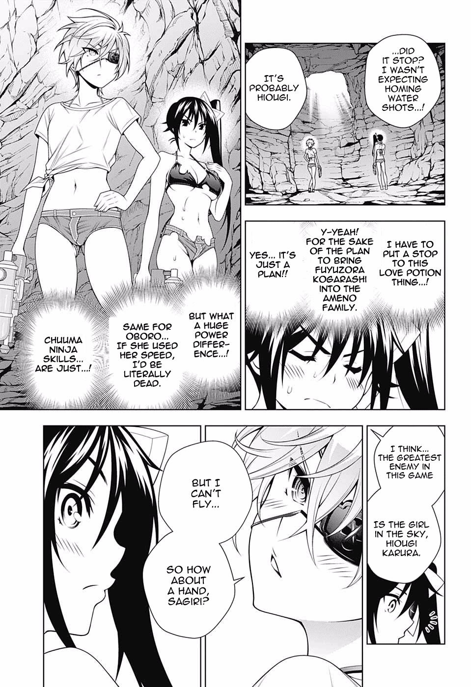 Page 8 of Chapter 107