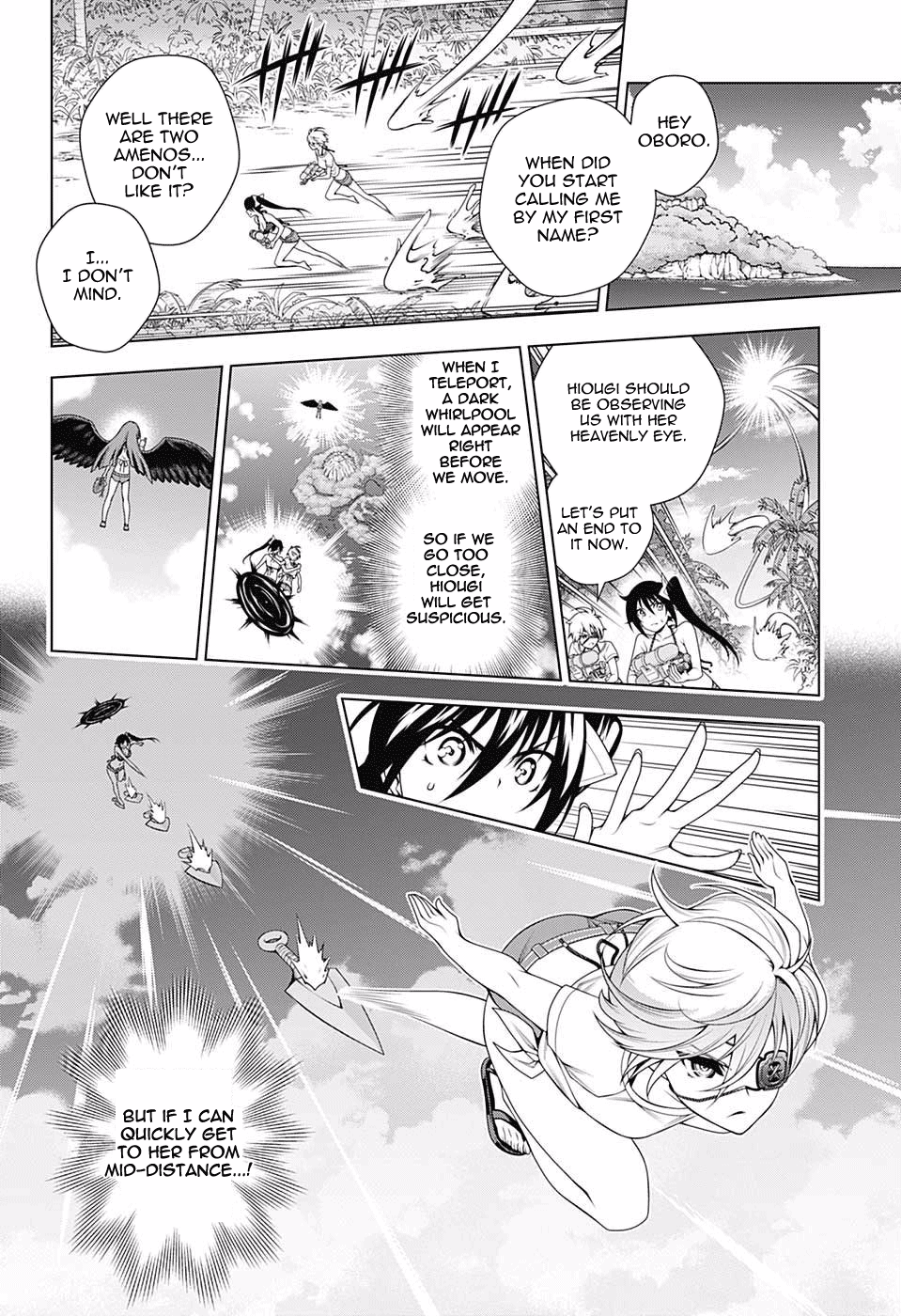 Page 11 of Chapter 107