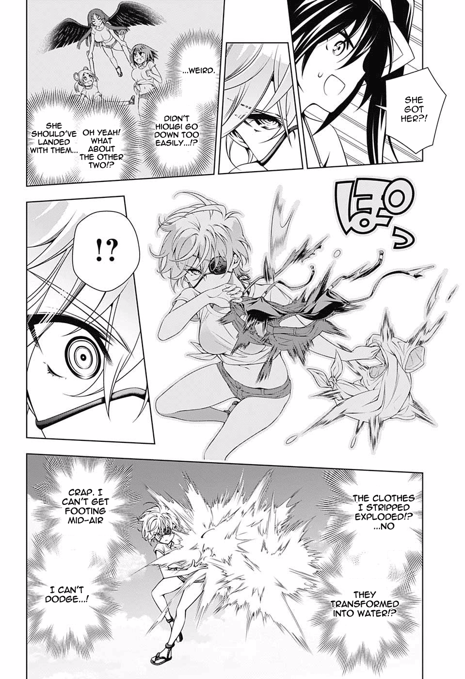 Page 13 of Chapter 107