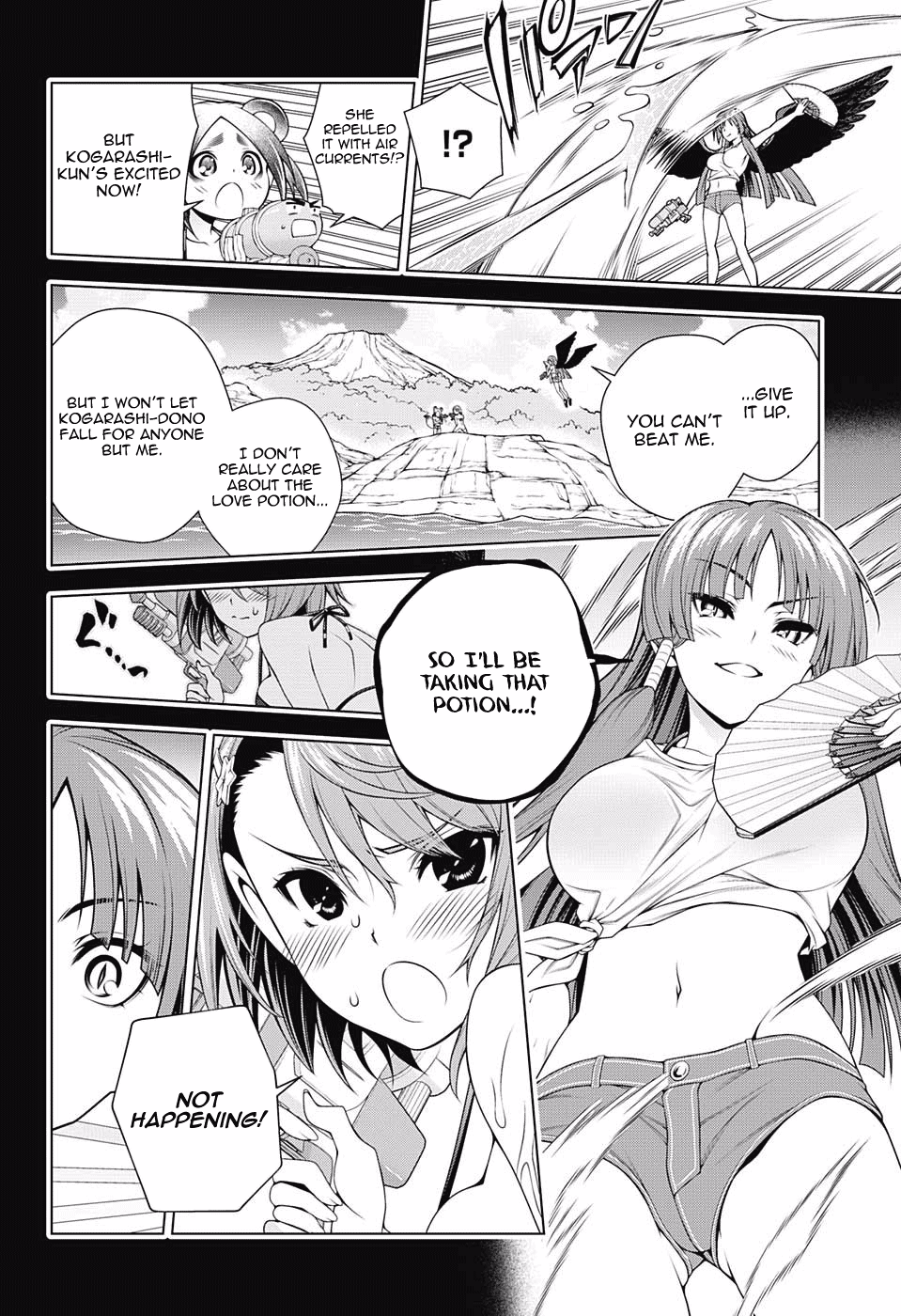 Page 2 of Chapter 108