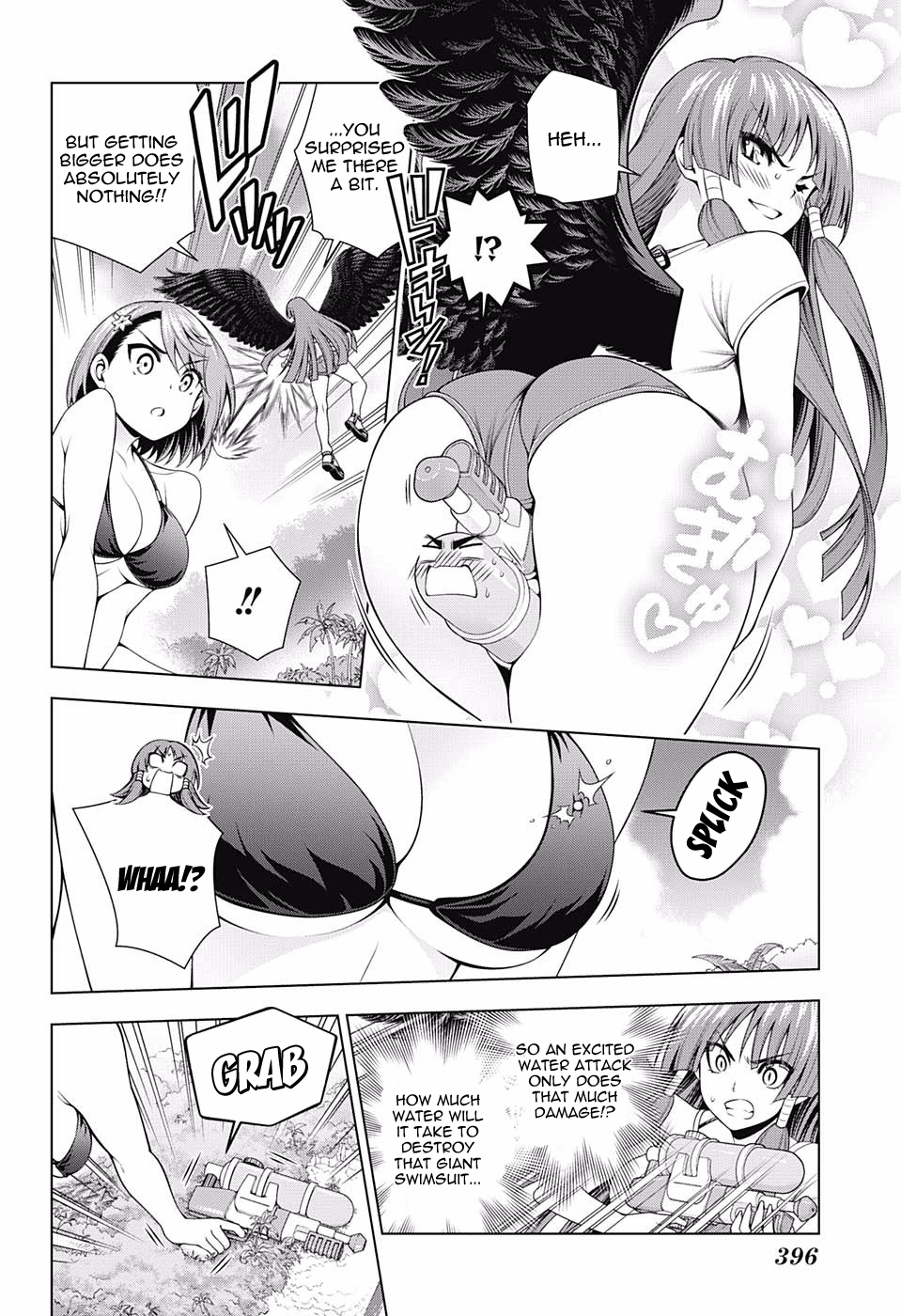 Page 4 of Chapter 108
