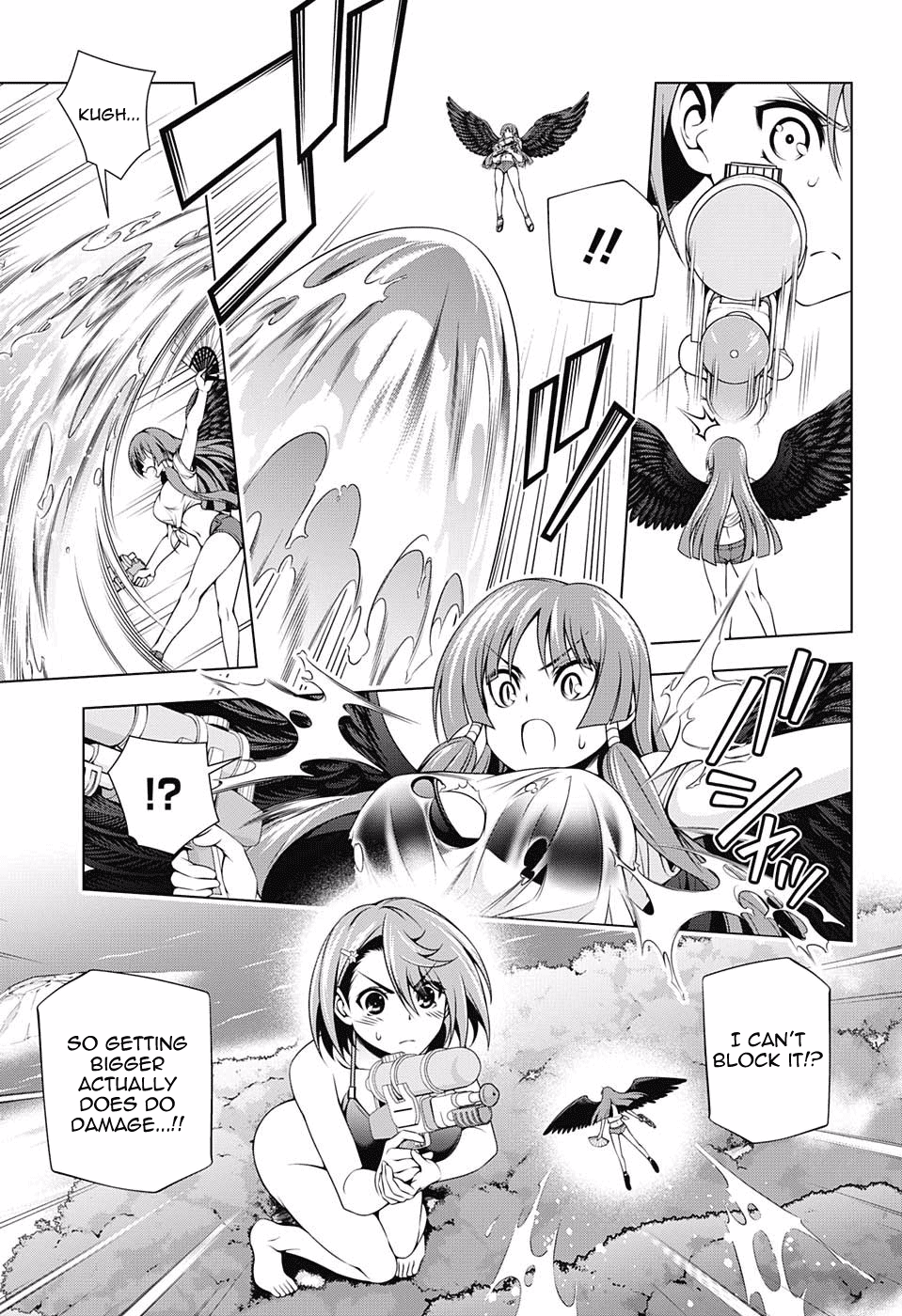 Page 5 of Chapter 108