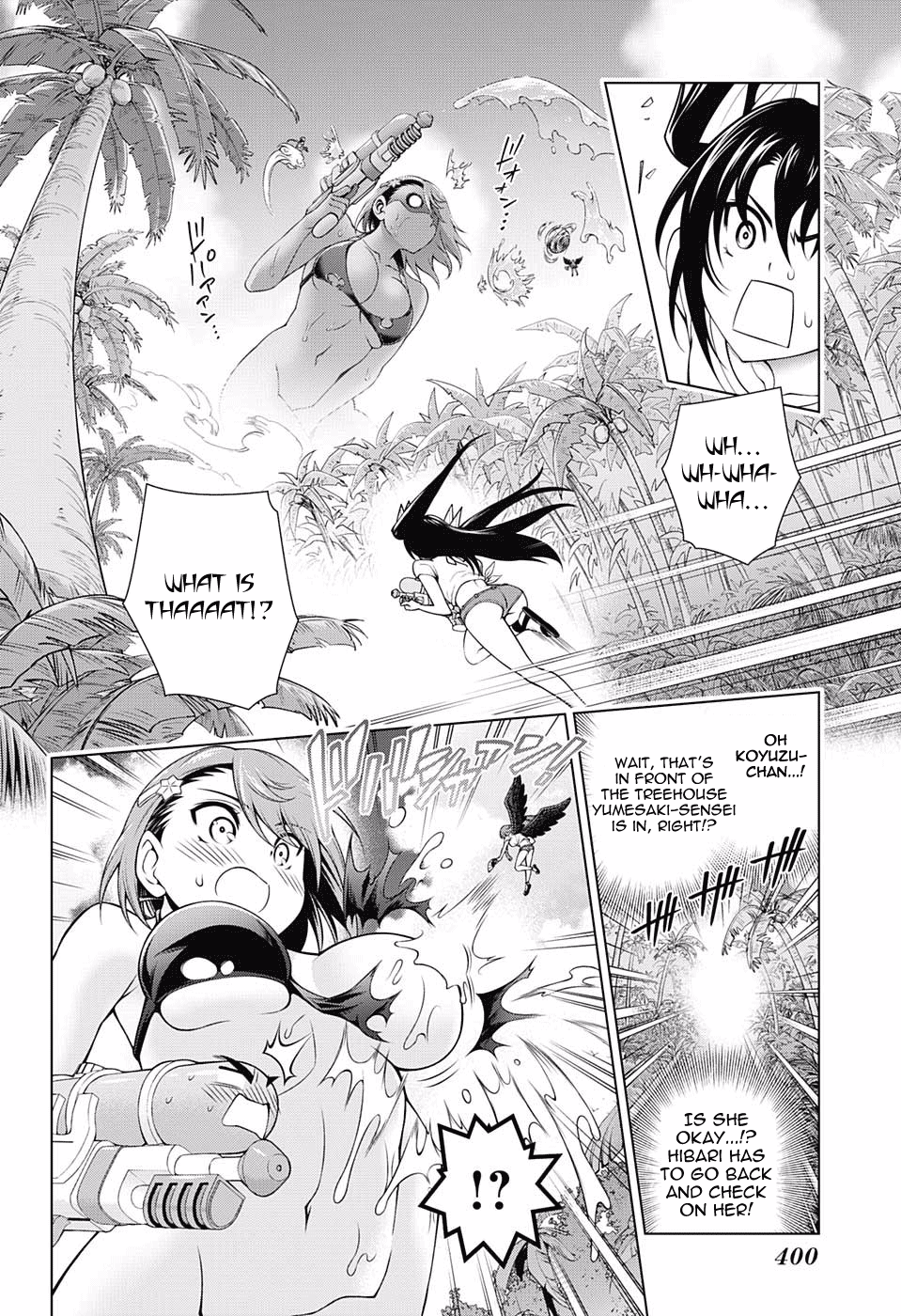 Page 8 of Chapter 108