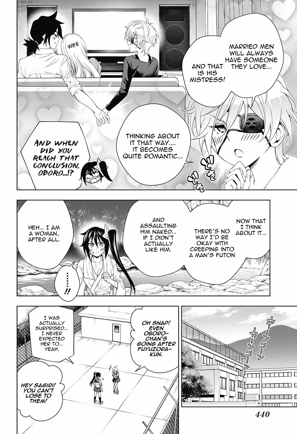 Page 4 of Chapter 109