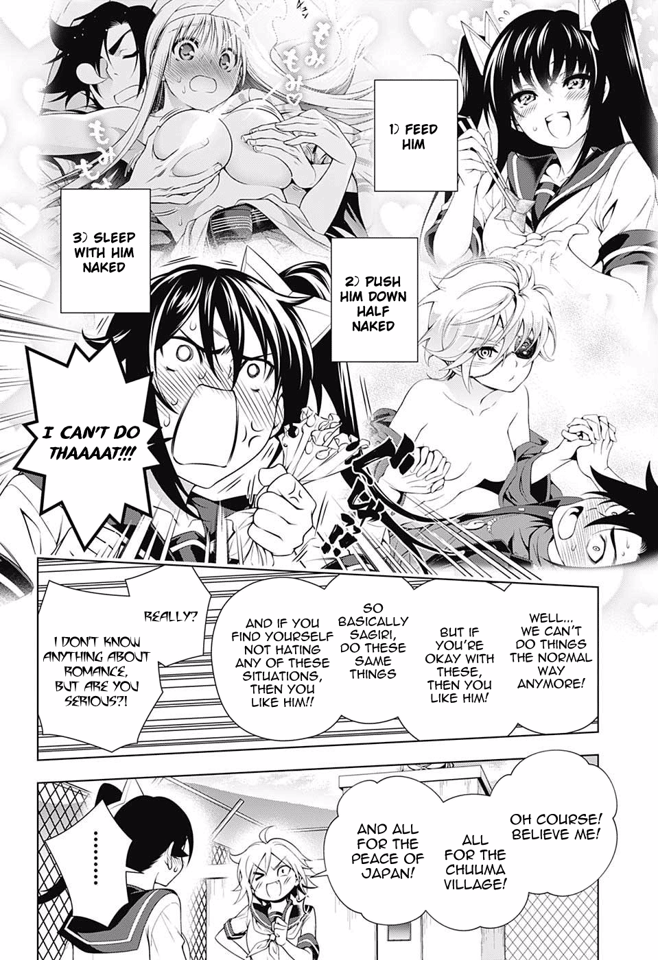 Page 6 of Chapter 109