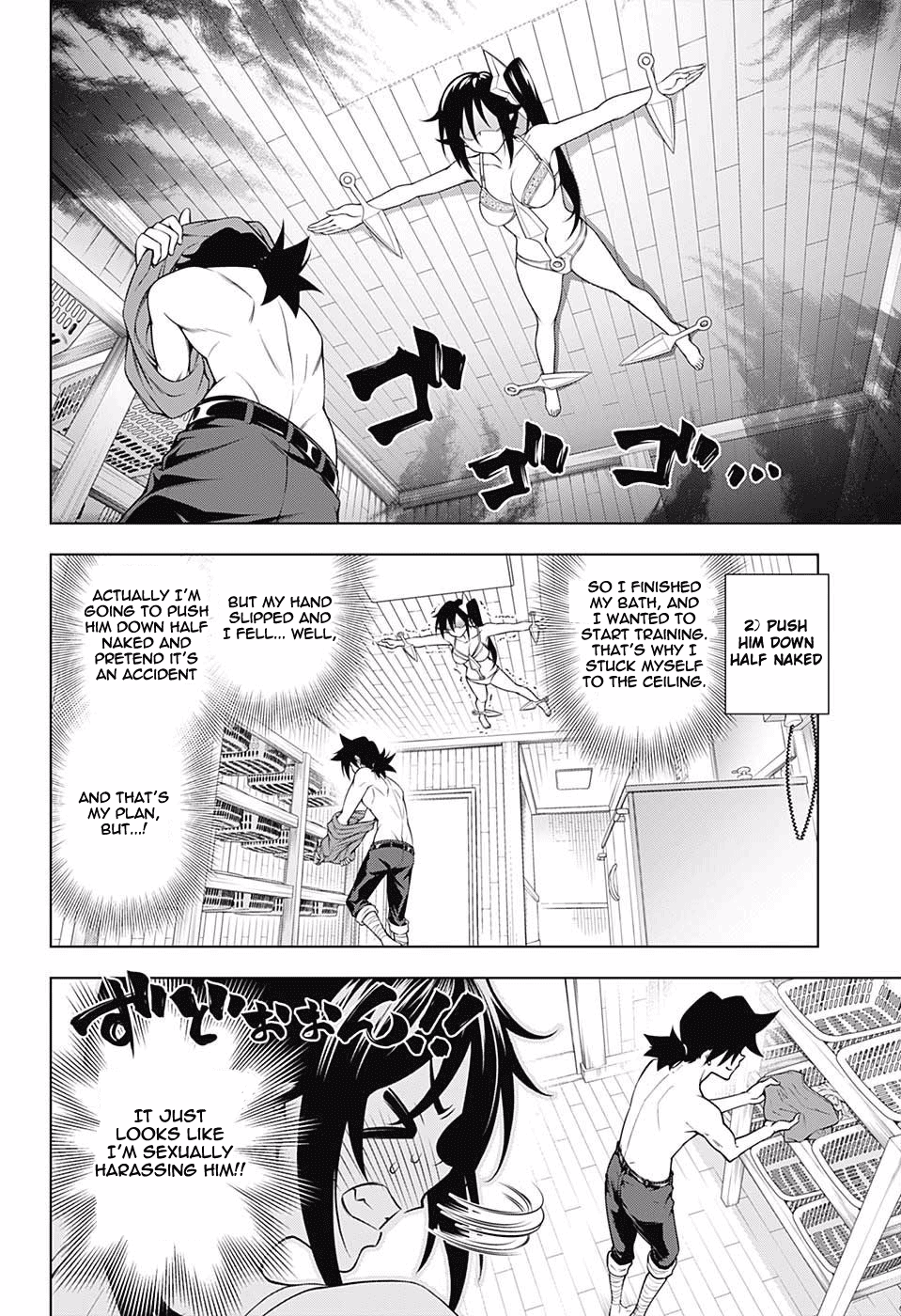 Page 10 of Chapter 109