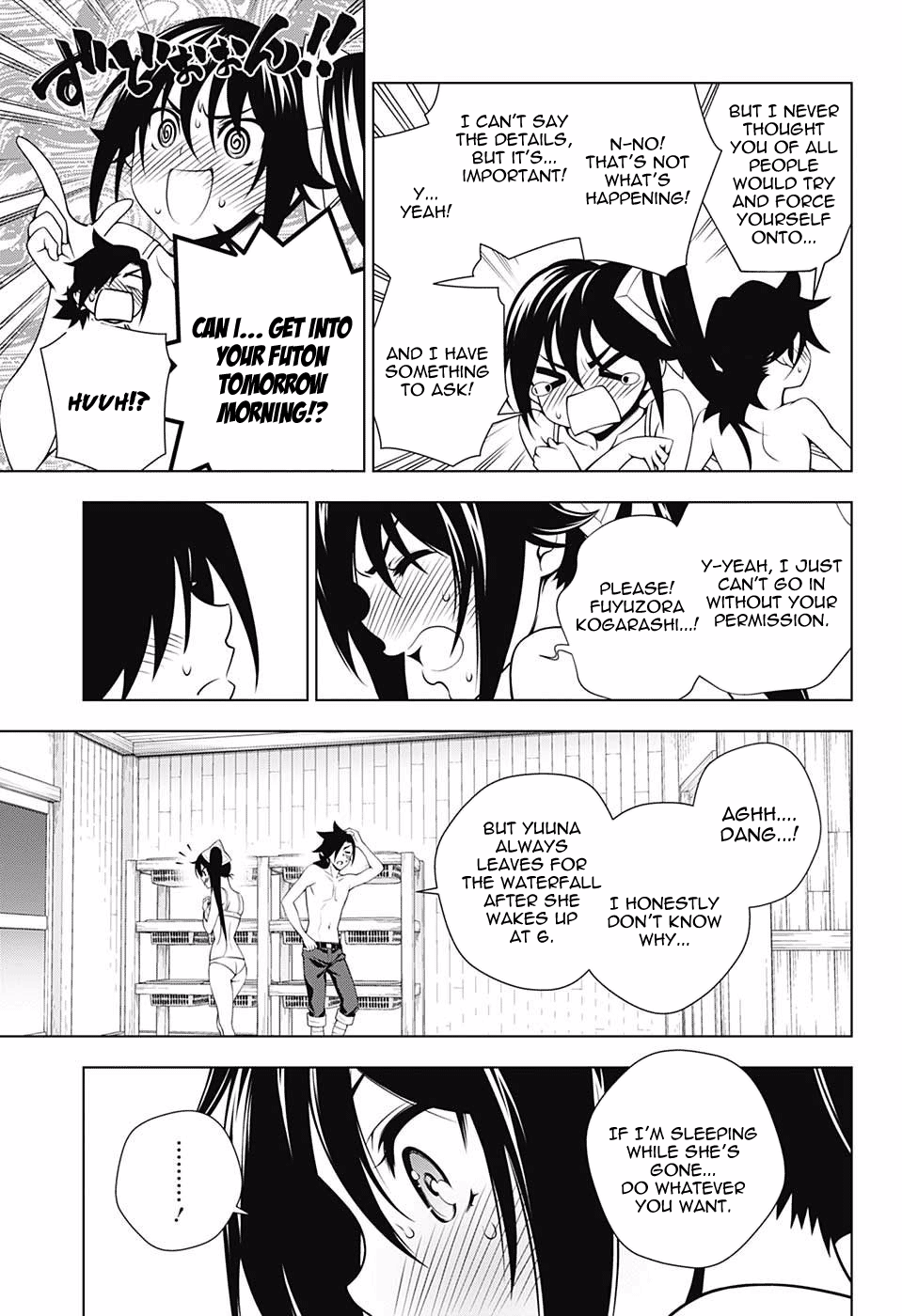 Page 13 of Chapter 109