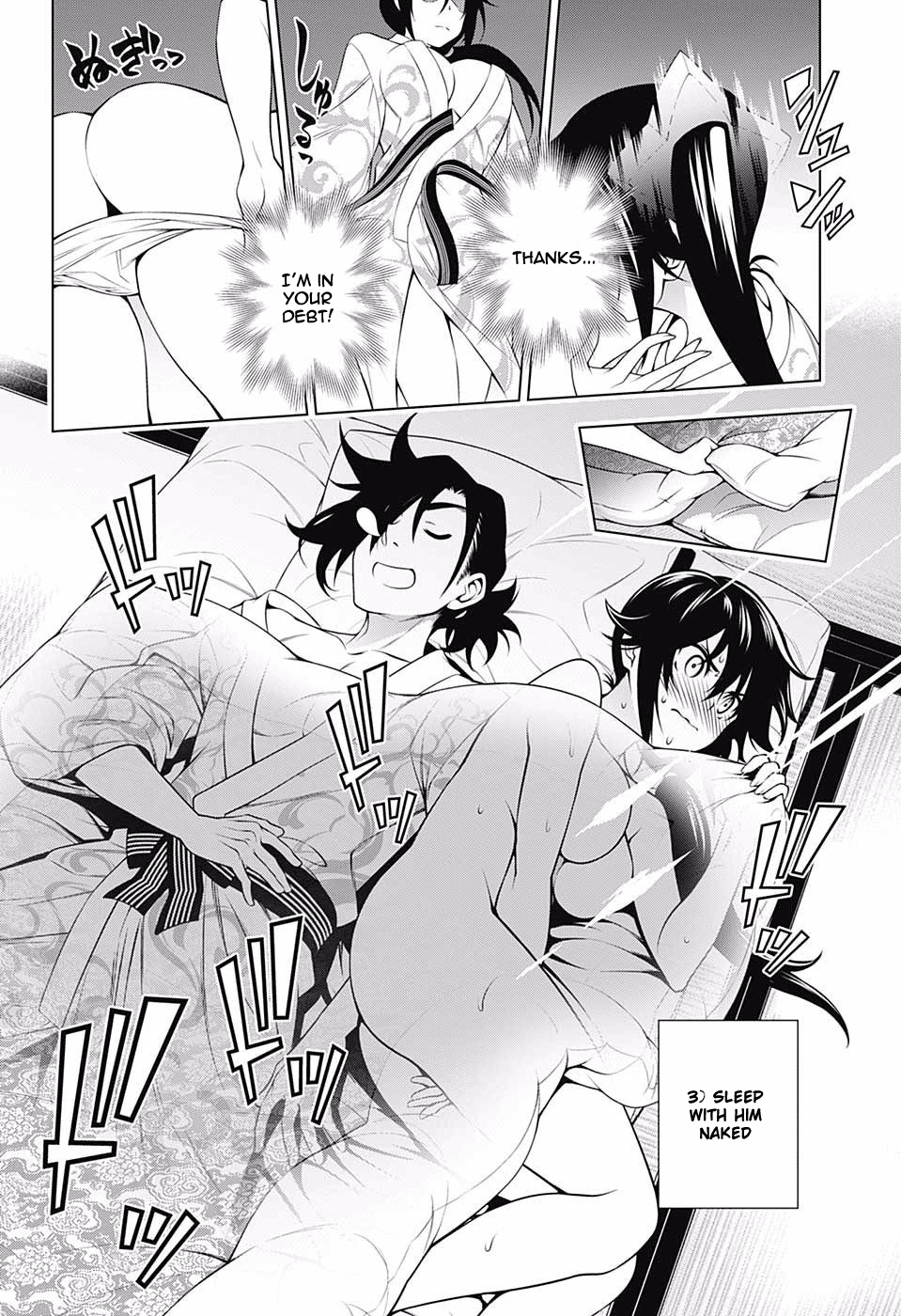 Page 14 of Chapter 109