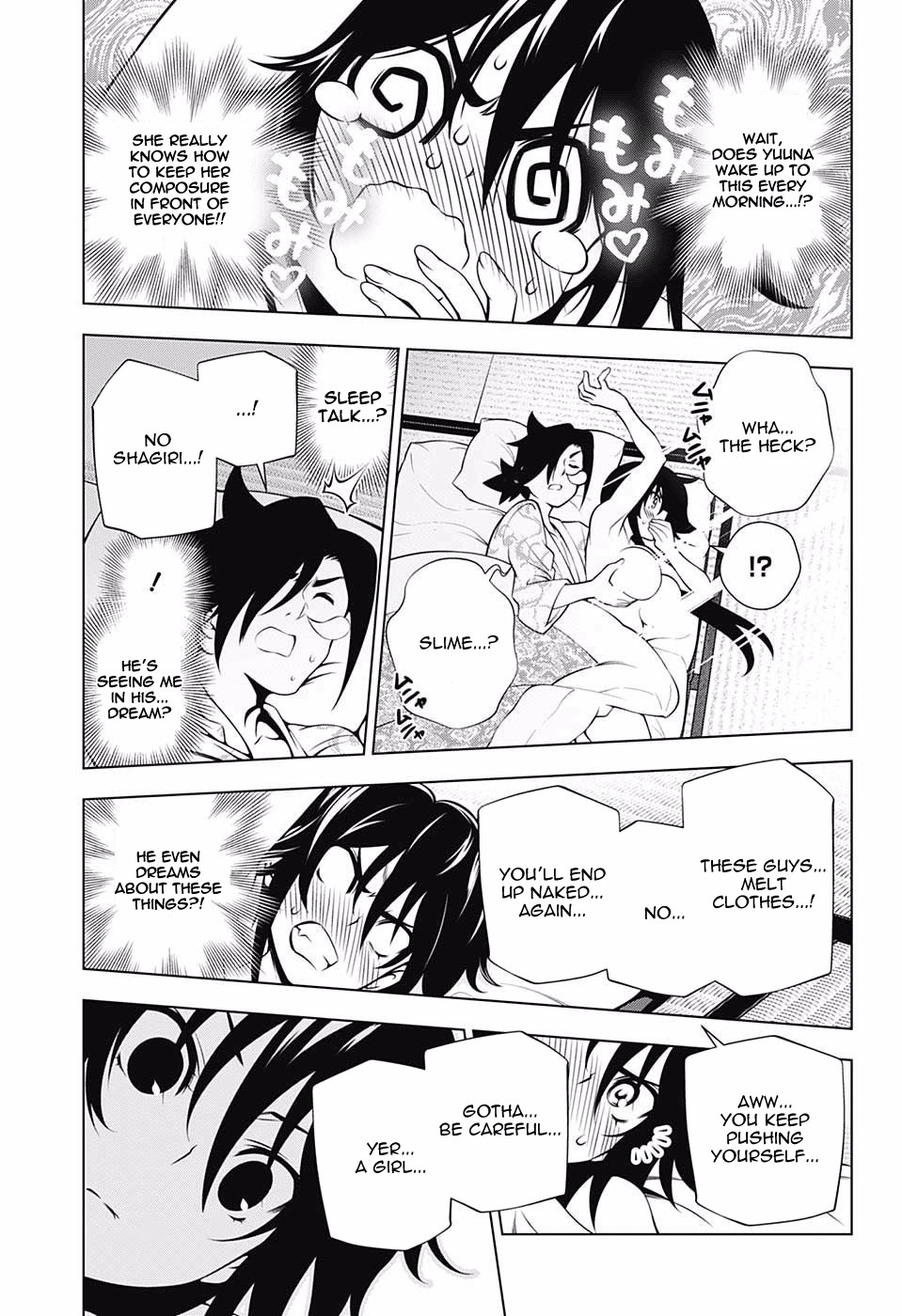 Page 17 of Chapter 109