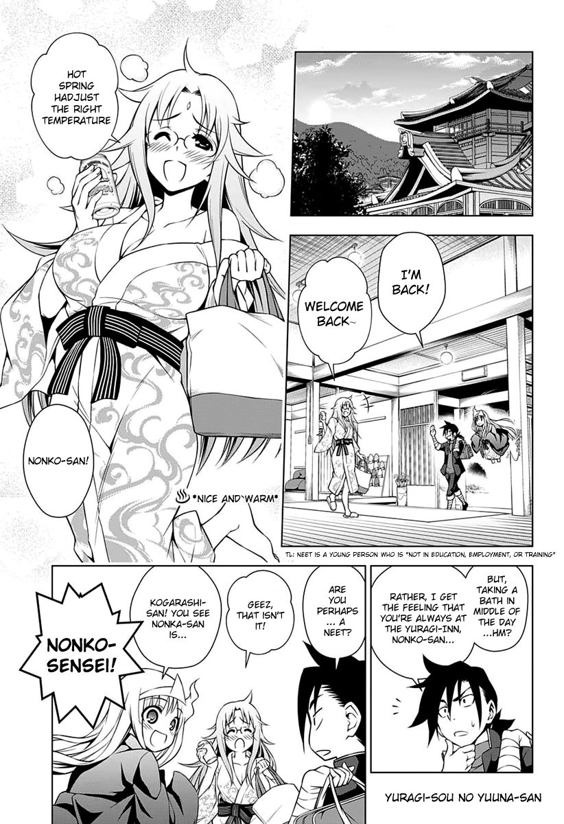 Page 2 of Chapter 11