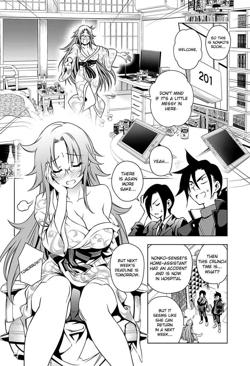 Page 5 of Chapter 11
