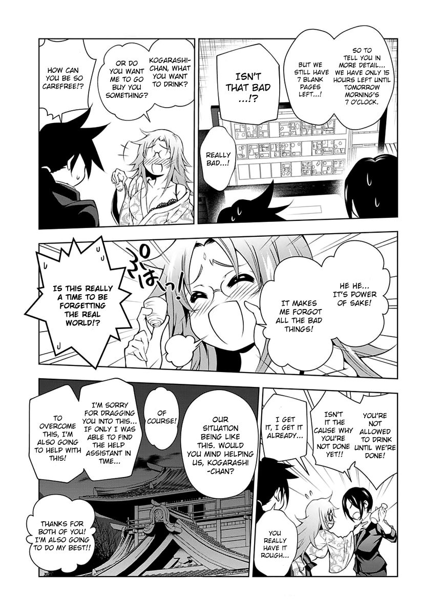 Page 6 of Chapter 11