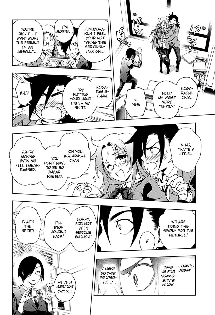 Page 11 of Chapter 11