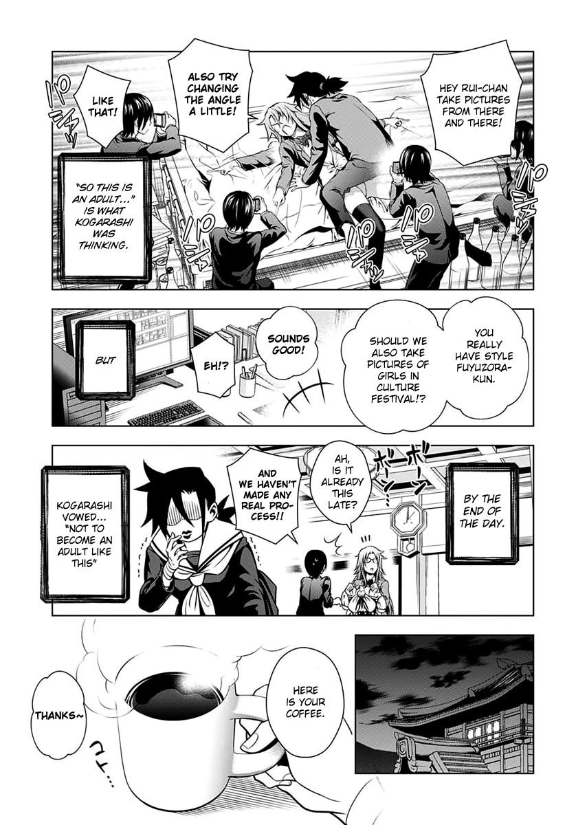 Page 14 of Chapter 11