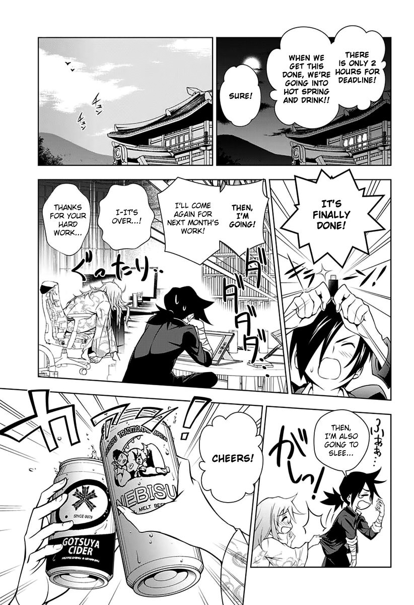 Page 18 of Chapter 11