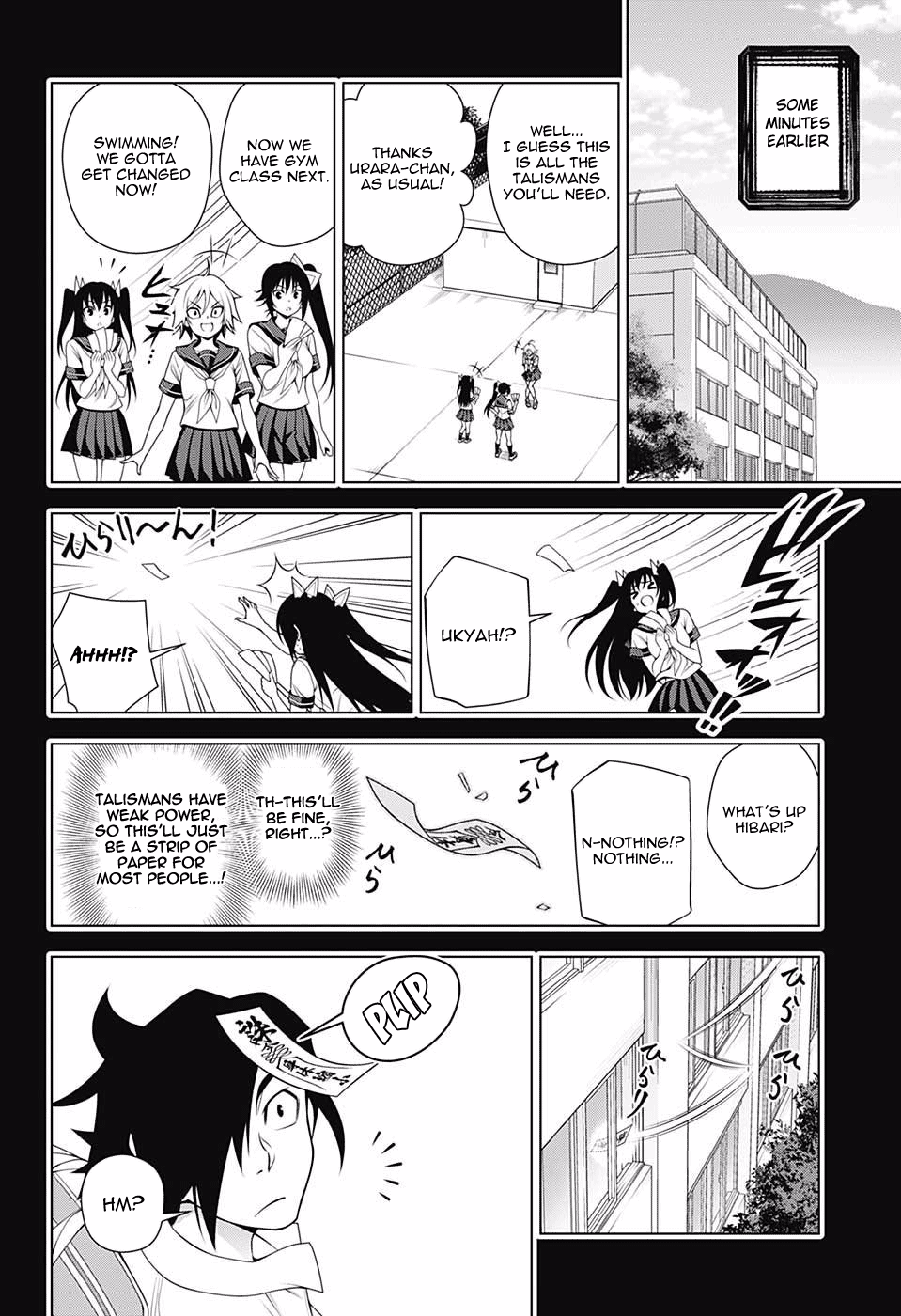 Page 4 of Chapter 110