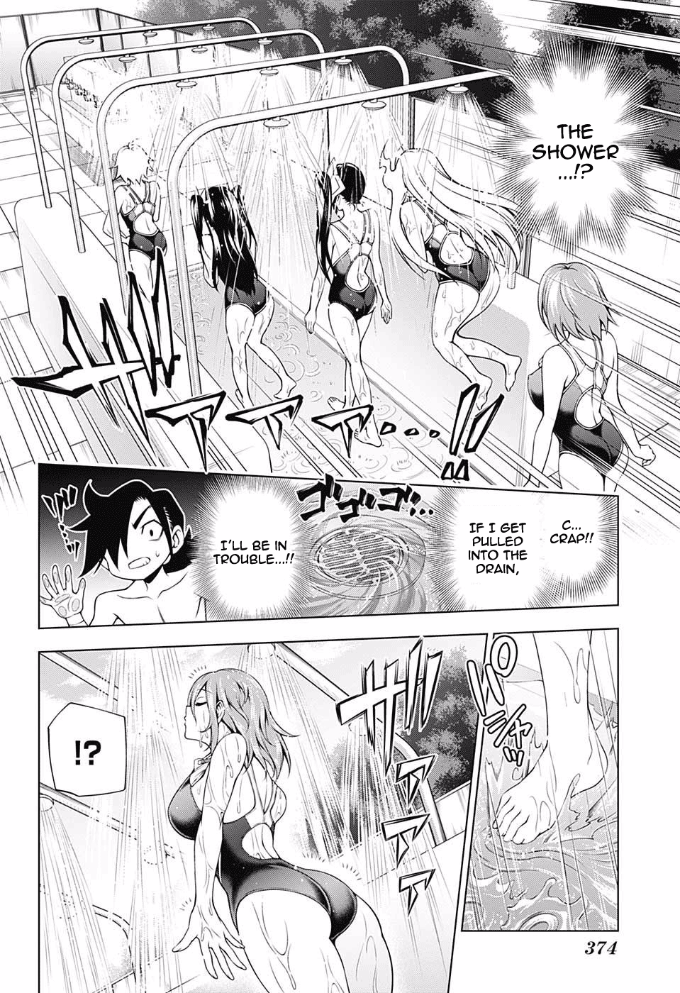 Page 10 of Chapter 110