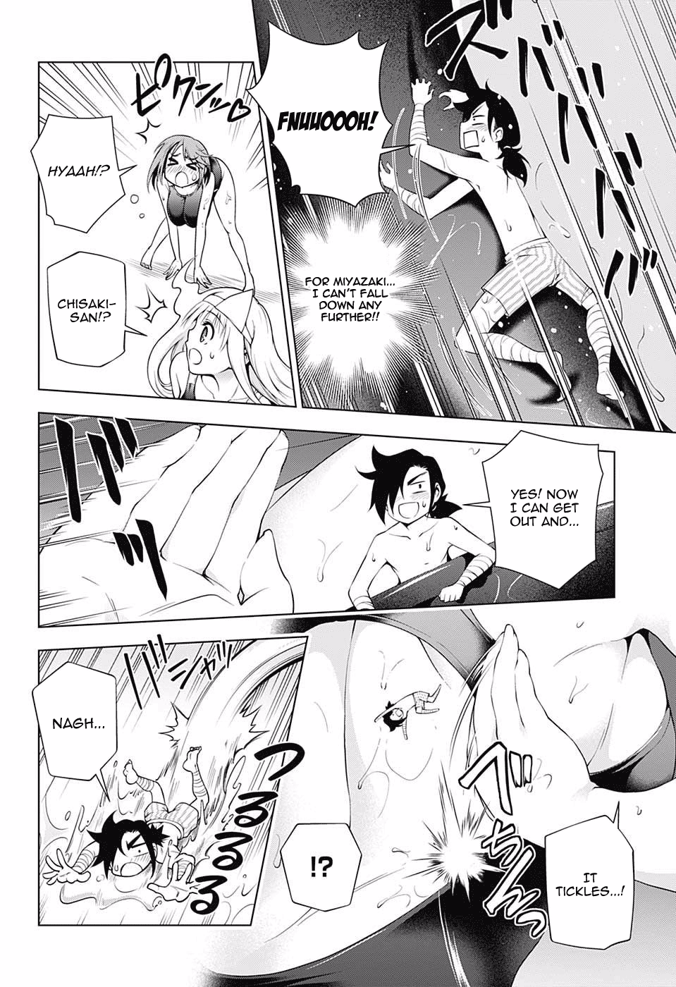 Page 18 of Chapter 110