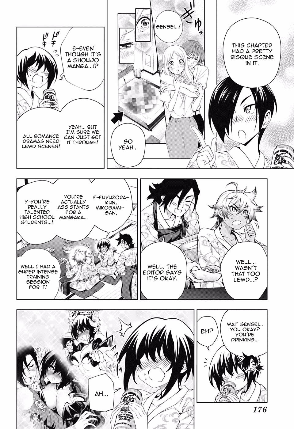 Page 4 of Chapter 111