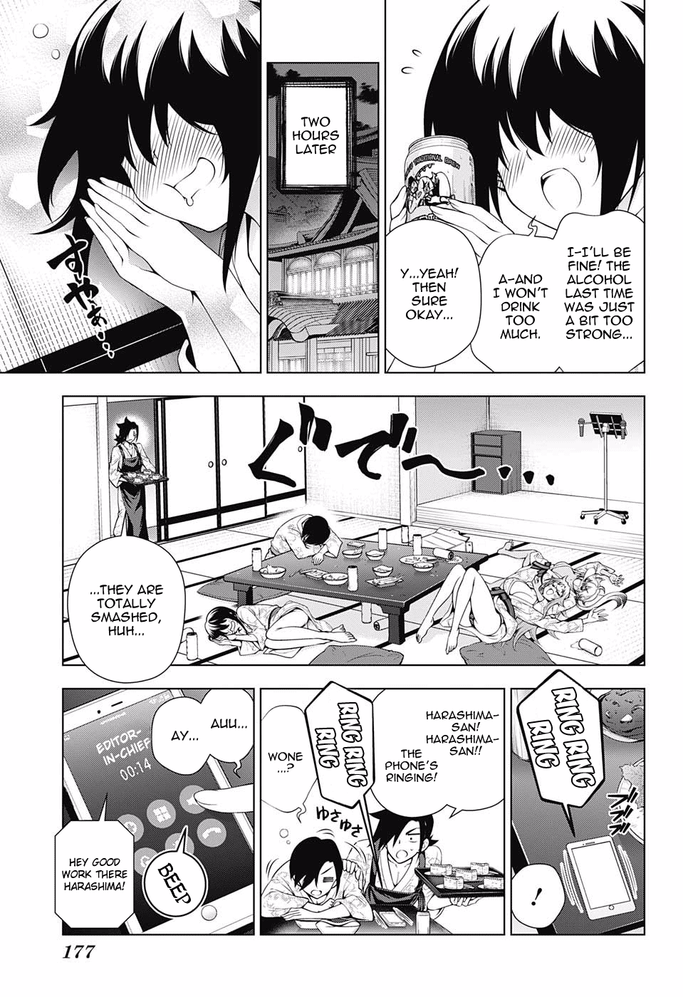 Page 5 of Chapter 111