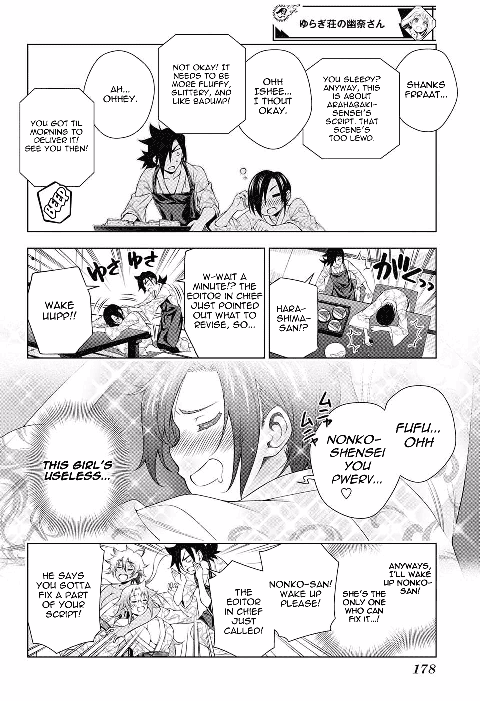Page 6 of Chapter 111