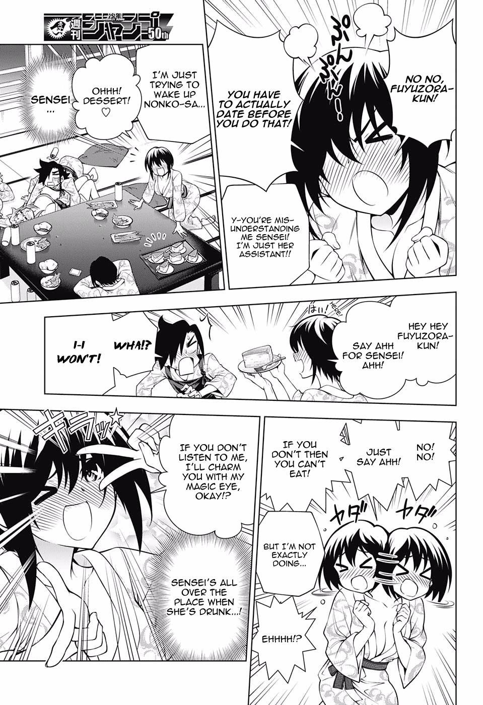 Page 9 of Chapter 111