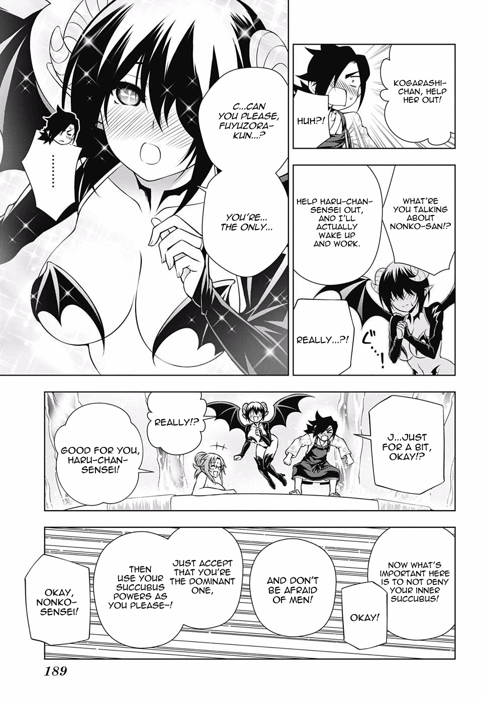 Page 17 of Chapter 111