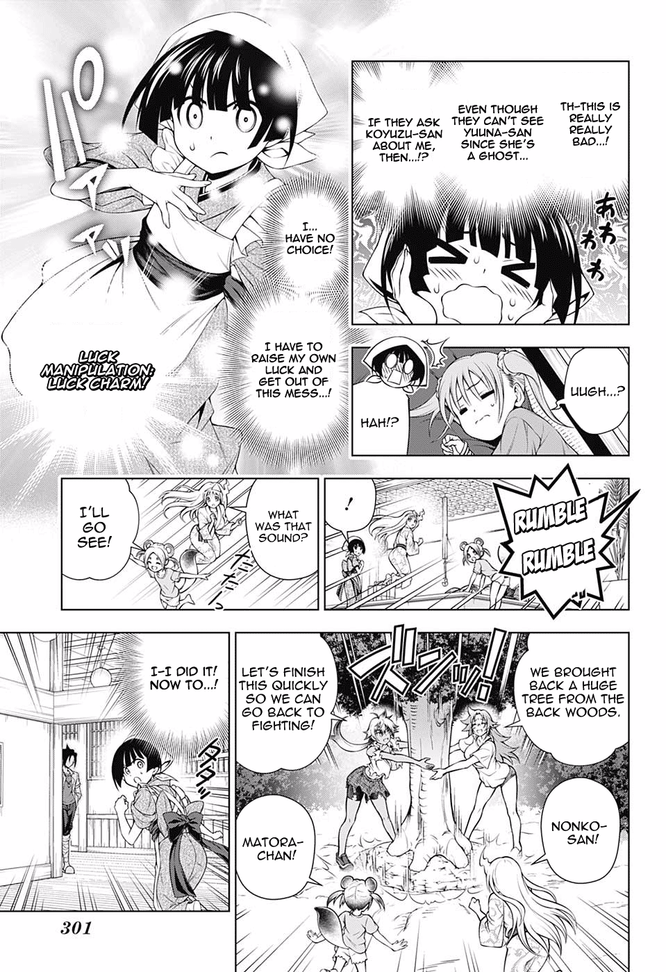 Page 9 of Chapter 112