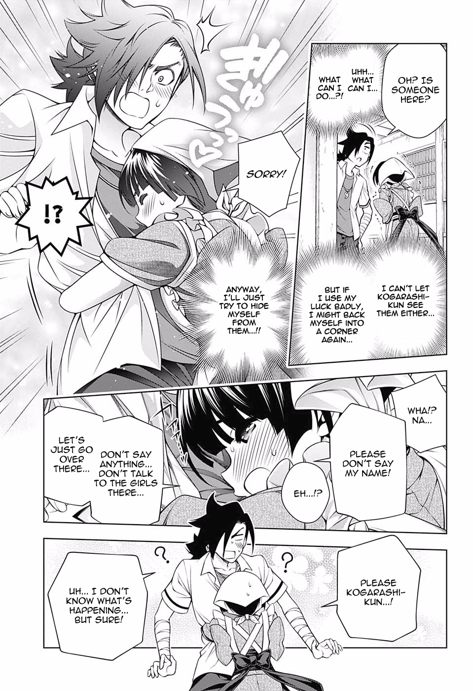 Page 11 of Chapter 112
