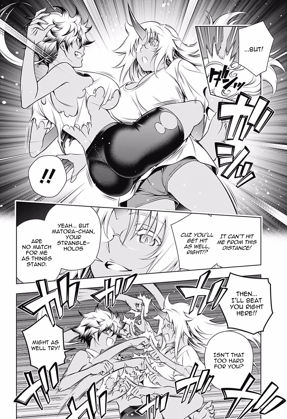 Page 14 of Chapter 112