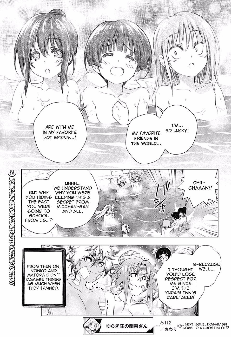 Page 19 of Chapter 112