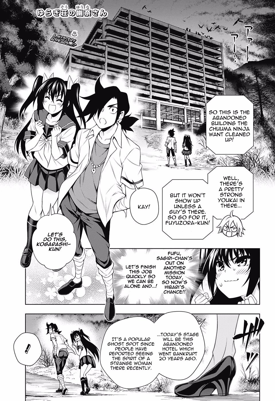 Page 1 of Chapter 113