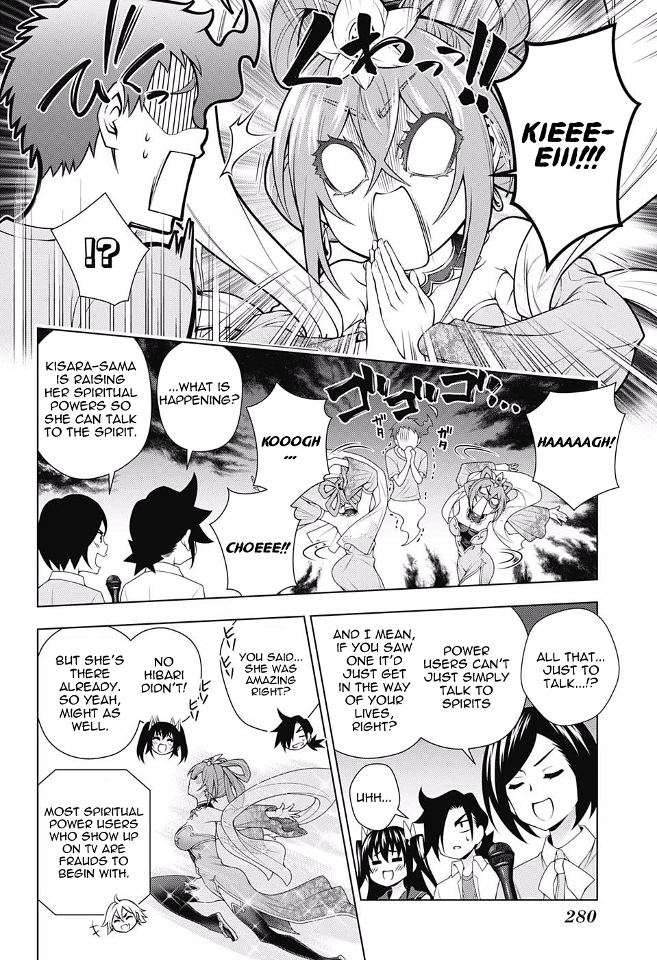 Page 6 of Chapter 113