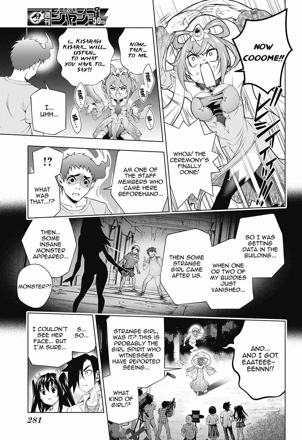 Page 7 of Chapter 113