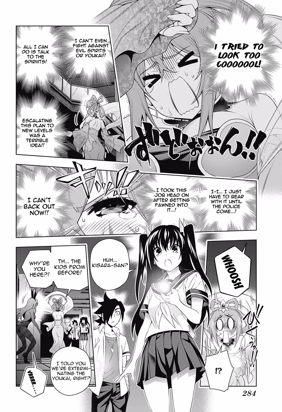 Page 10 of Chapter 113