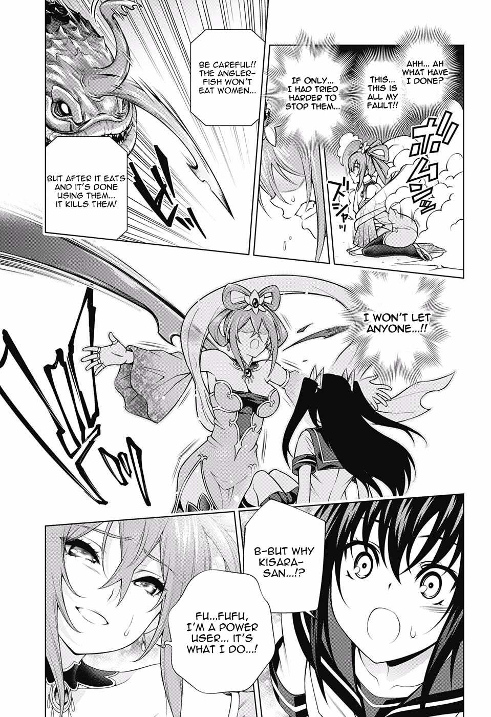 Page 15 of Chapter 113
