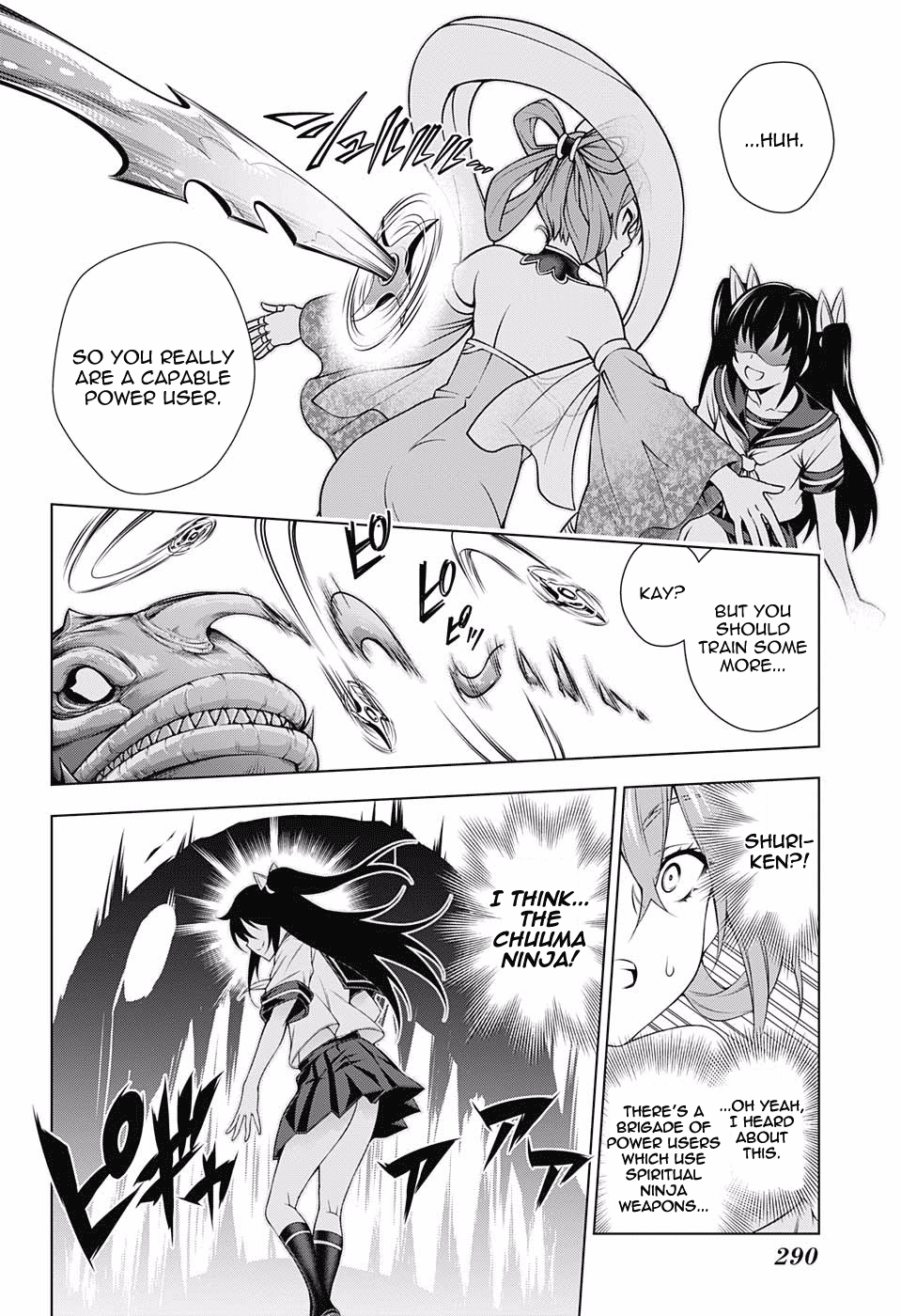 Page 16 of Chapter 113