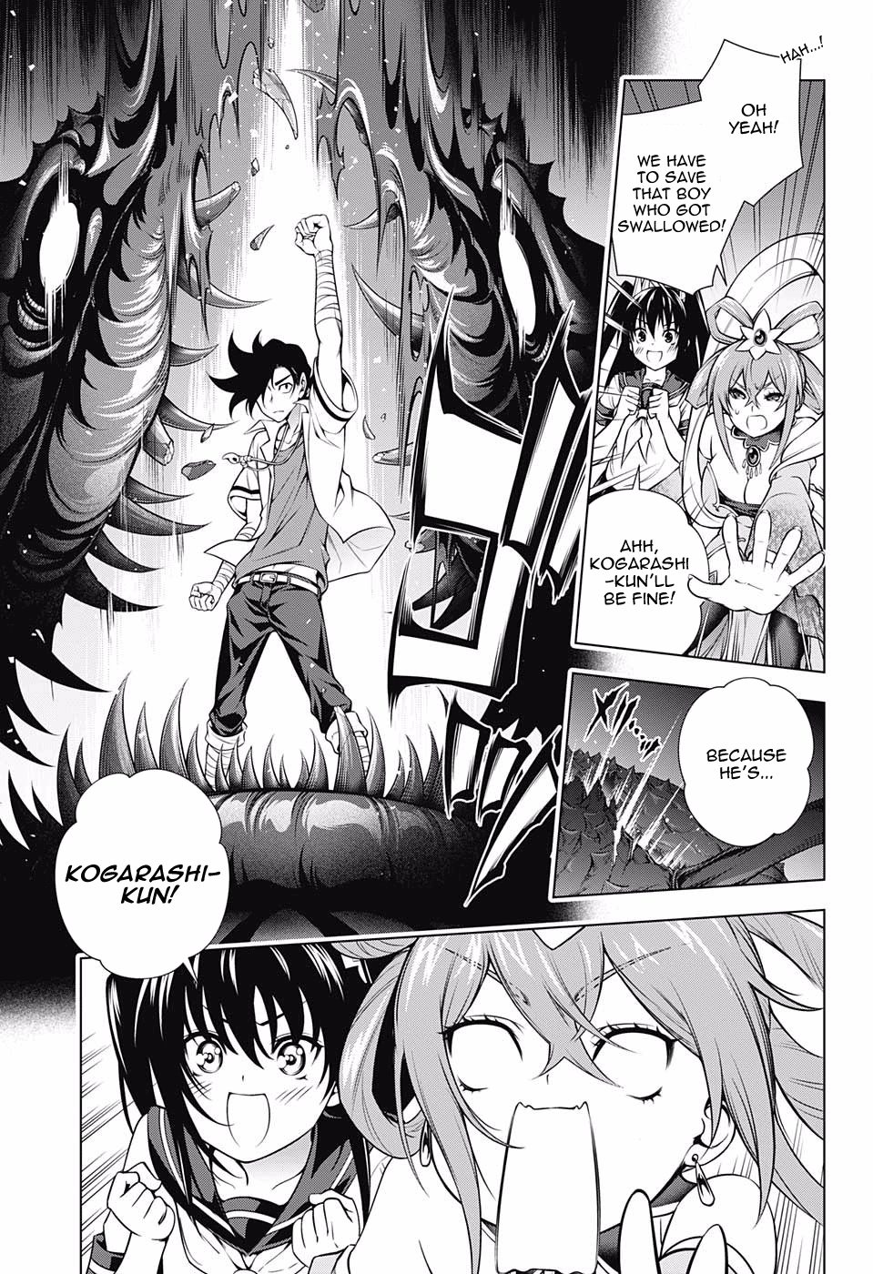 Page 17 of Chapter 113