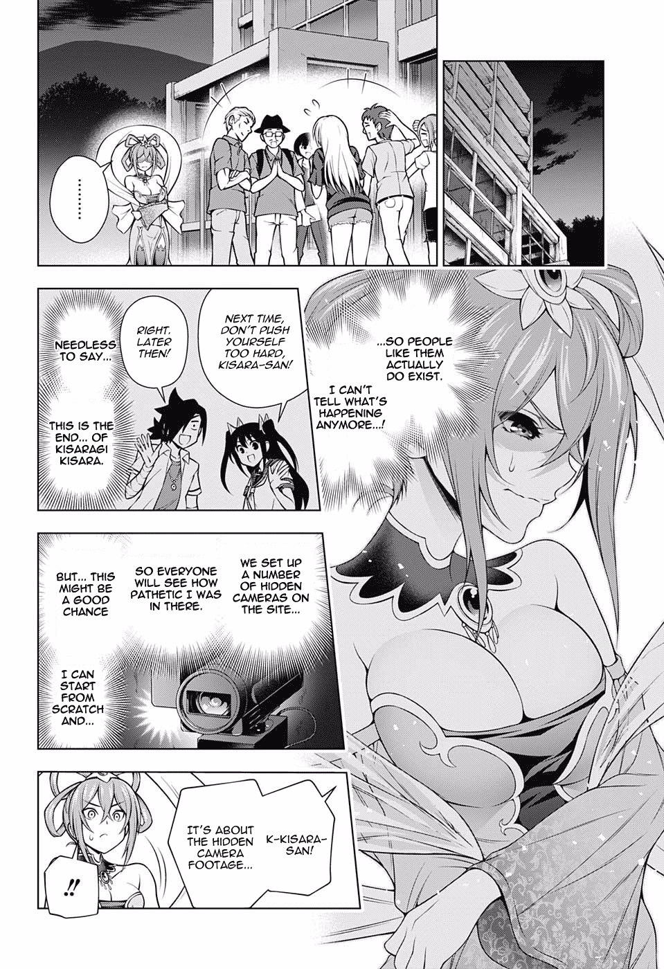 Page 18 of Chapter 113