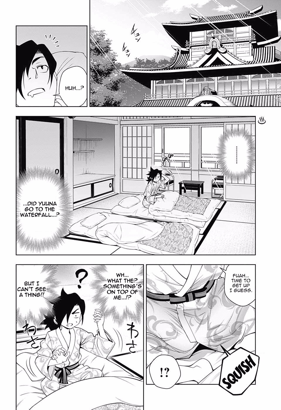 Page 2 of Chapter 114