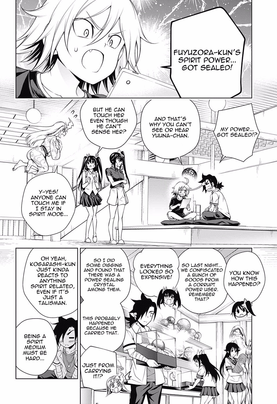 Page 4 of Chapter 114
