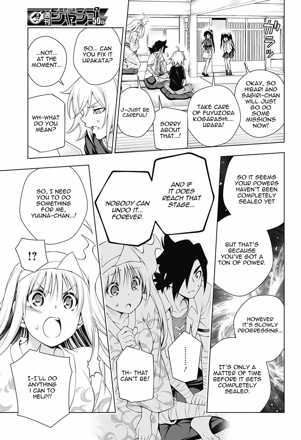 Page 5 of Chapter 114