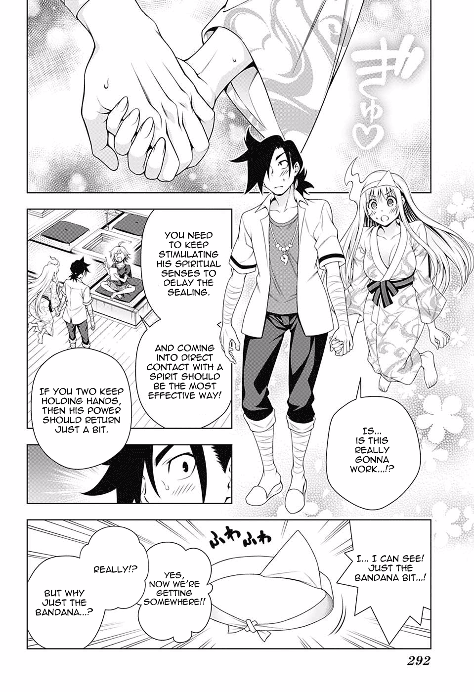 Page 6 of Chapter 114